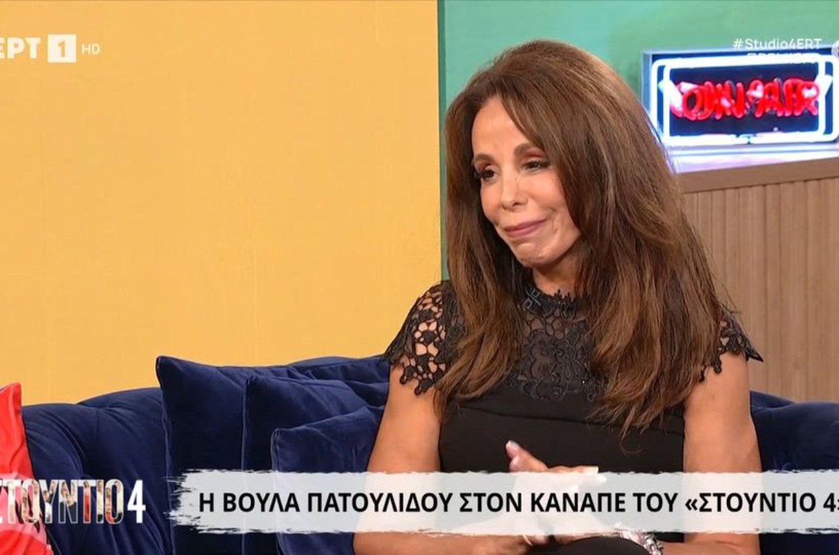 Βούλα Πατουλίδου για την απώλεια του συζύγου της: «Έφυγε με το καλύτερο τρόπο, μέσα στην αγκαλιά μου εύκολα και όμορφα…»