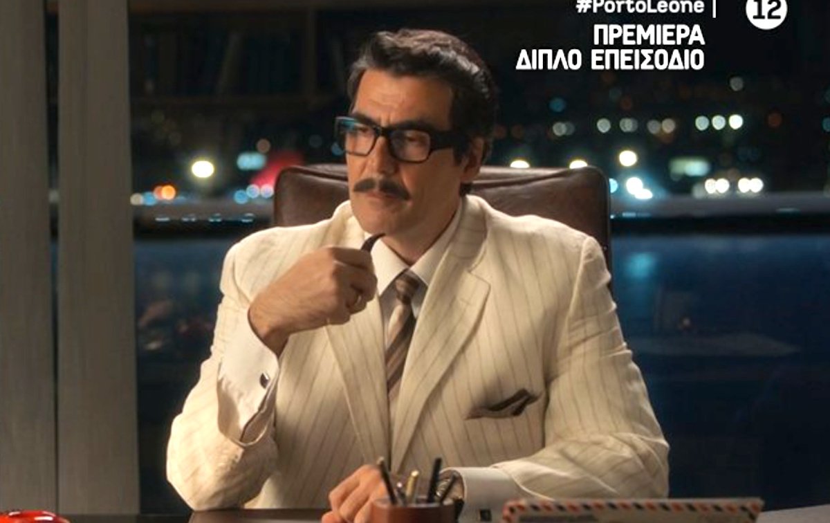 Πόρτο Λεόνε: Χτυποκάρδια στο Χ με τον Καρυστινό – «Κράτα με, θα μου φύγει το σουτιέν!»