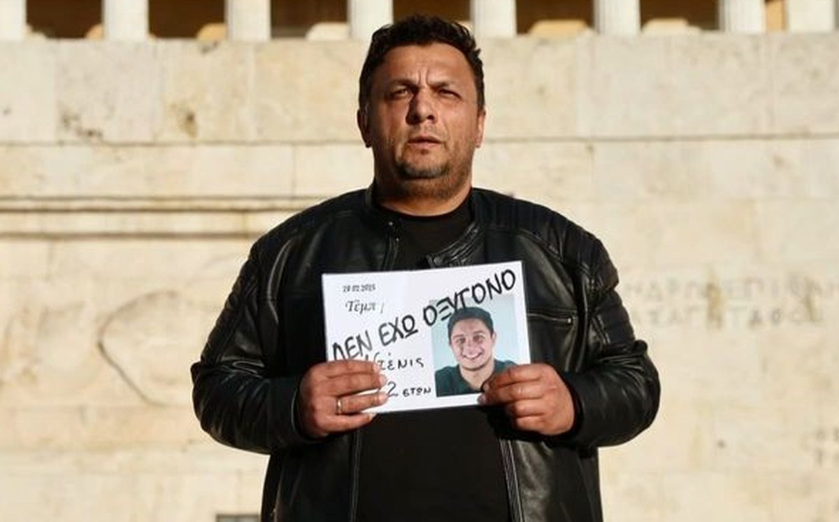 Τέμπη: Έγινε δεκτό το αίτημα του Πάνου Ρούτσι για την εκταφή του γιου του
