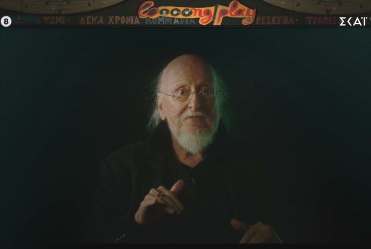 Διονύσης Σαββόπουλος – Long play: Η νέα παραγωγή του ΣΚΑΪ