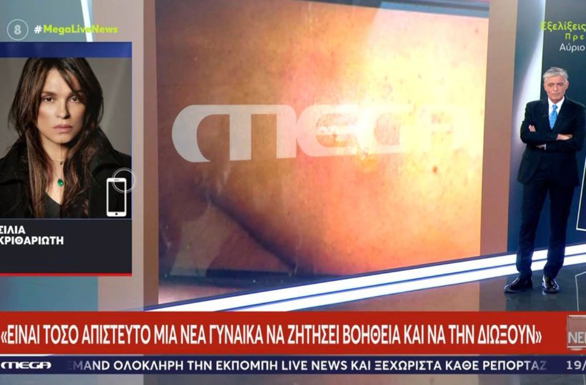 Σίλια Κριθαριώτη: Συγκλονίζει για τον θάνατο της Μαρίσσας Λαιμού – «Πέθανε στον ύπνο της»