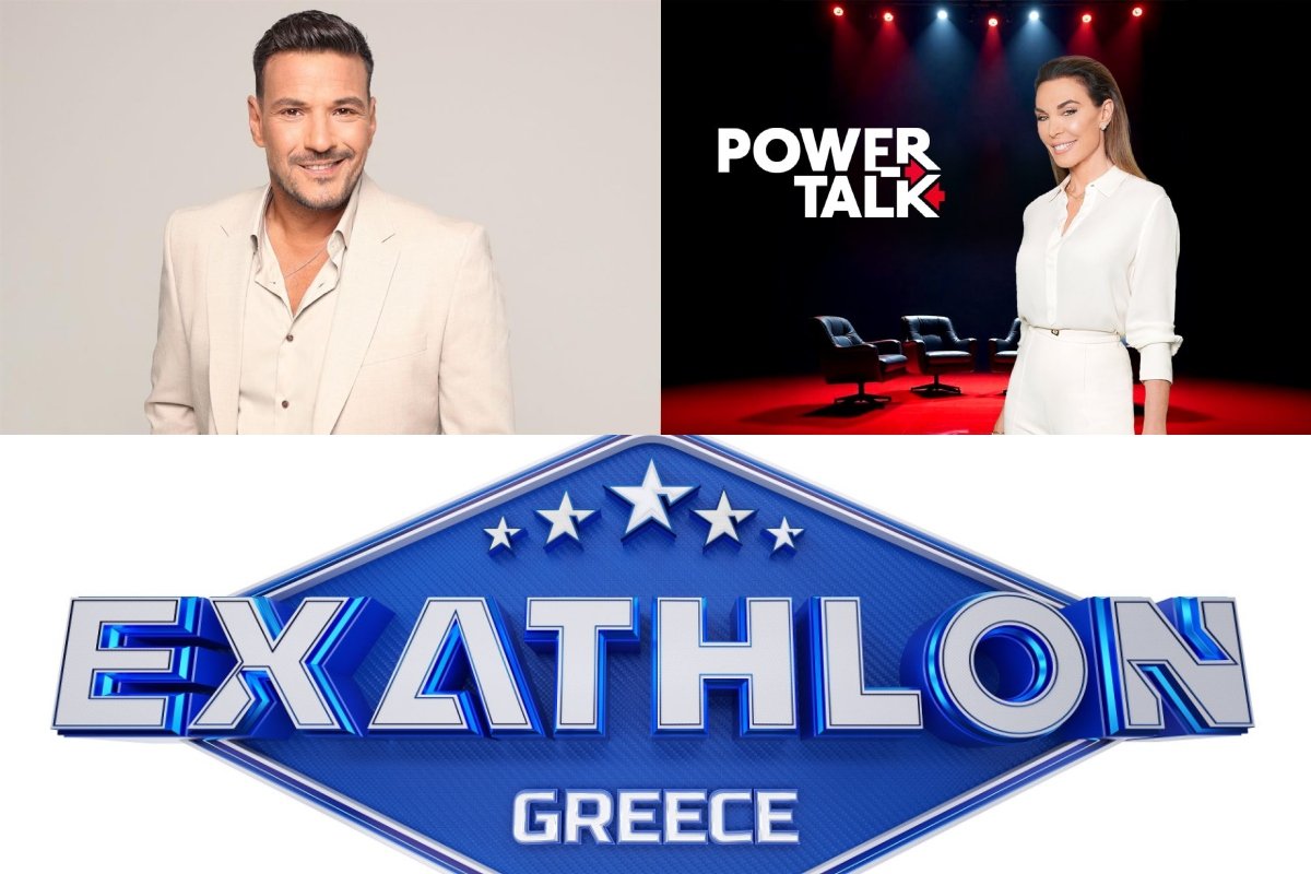 Τηλεθέαση 10/9: Κάτω από τη βάση Τσουρός, Στεφανίδου και Exathlon