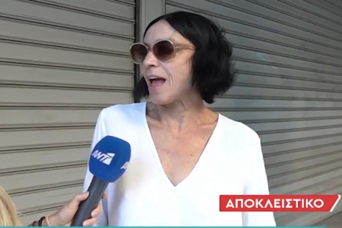 Έλενα Τοπαλίδου: Εμφανίστηκε με γύψο στο πόδι – Τι συνέβη;