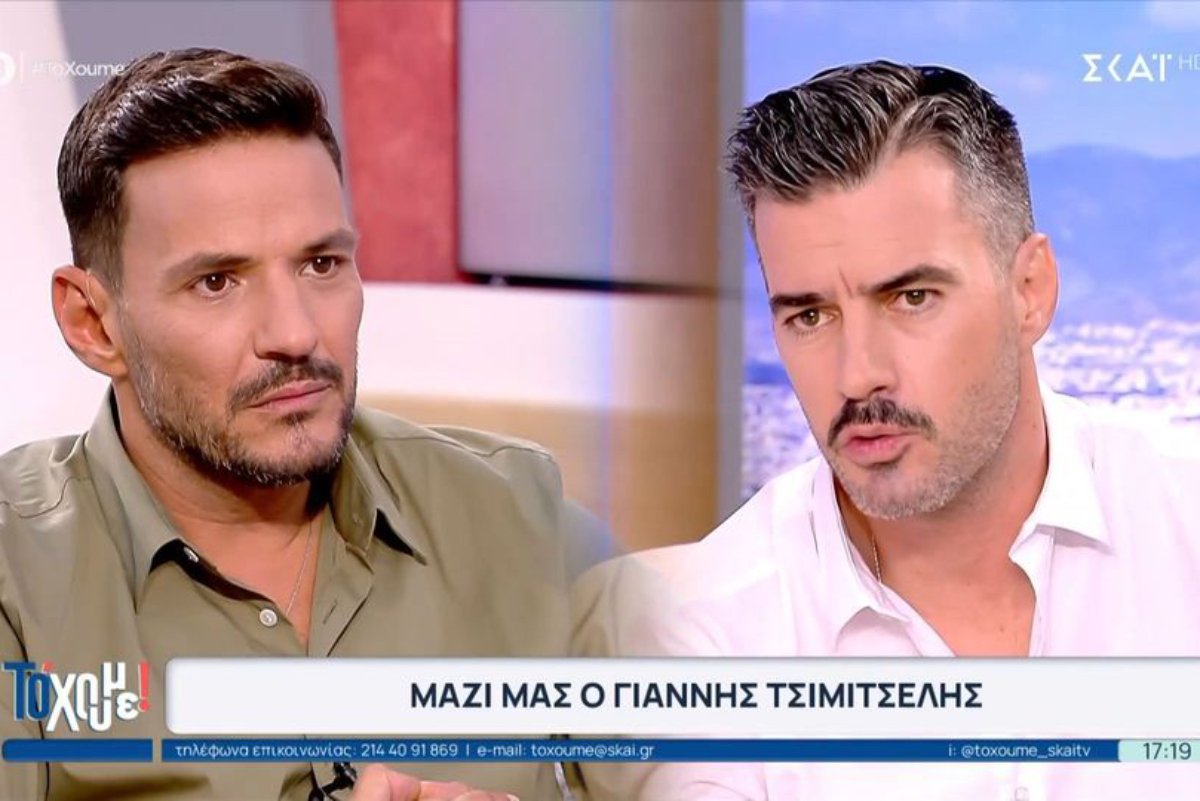 Γιάννης Τσιμιτσέλης: «Με τα αρνητικά σχόλια μου γυρνάει ο εγκέφαλος, είμαι αρκετά νευρικός»