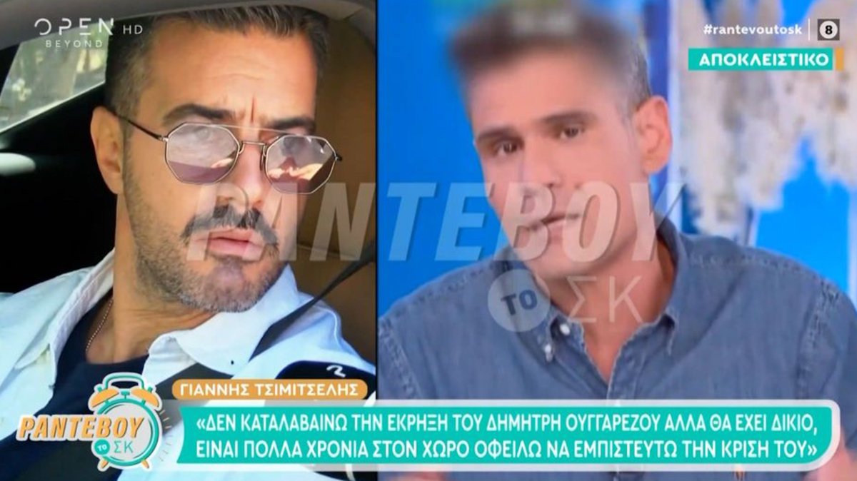Ο Γιάννης Τσιμιτσέλης σήκωσε το γάντι: «Τελείωσε το κεφάλαιο Ουγγαρέζος για μένα – Δεν θα μου κάνει μαθήματα φιλίας»