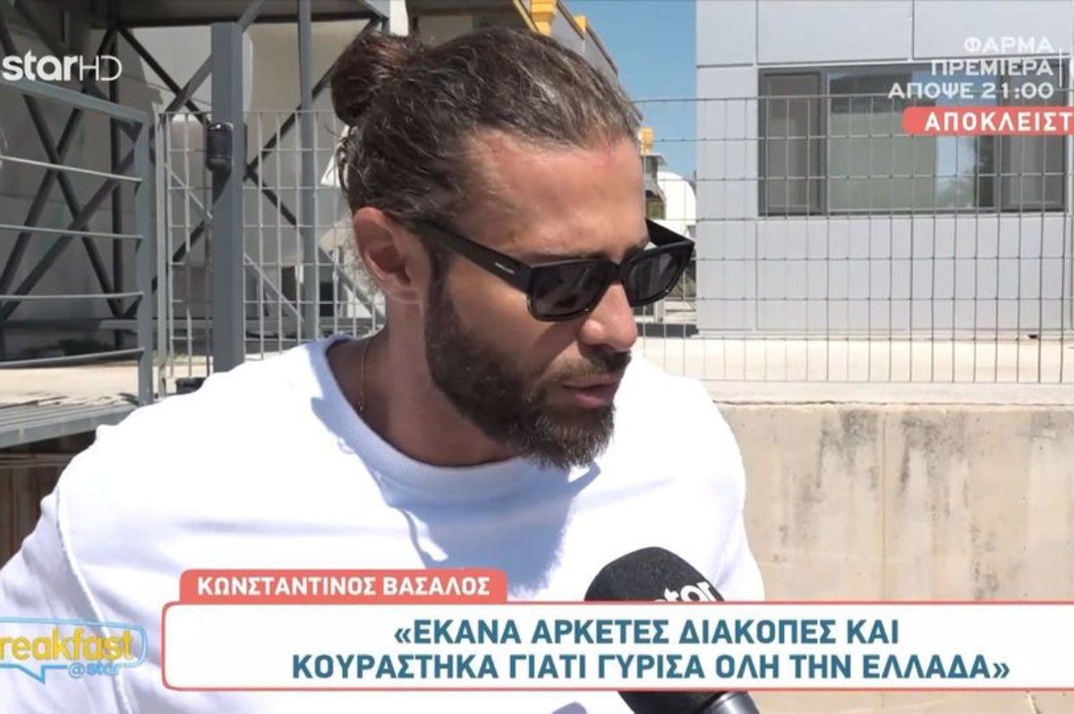 Κωνσταντίνος Βασάλος: Όσα είπε για ανταγωνισμό τις αλλαγές στο «Χαμογέλα και πάλι» και το τηλεοπτικό του μέλλον