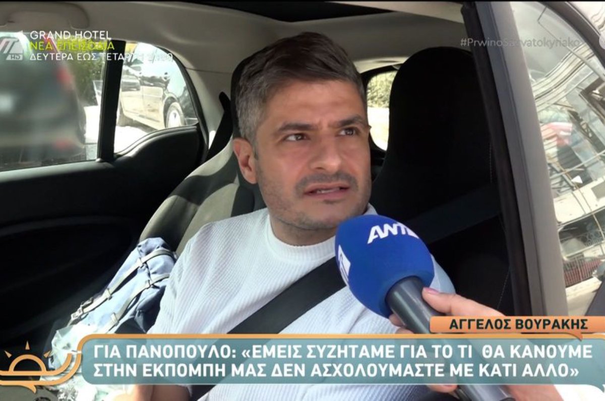 Άγγελος Βουράκης: «Η Ναταλία Γερμανού είναι πανέτοιμη, πιο δυνατή και πιο καλή από ποτέ»
