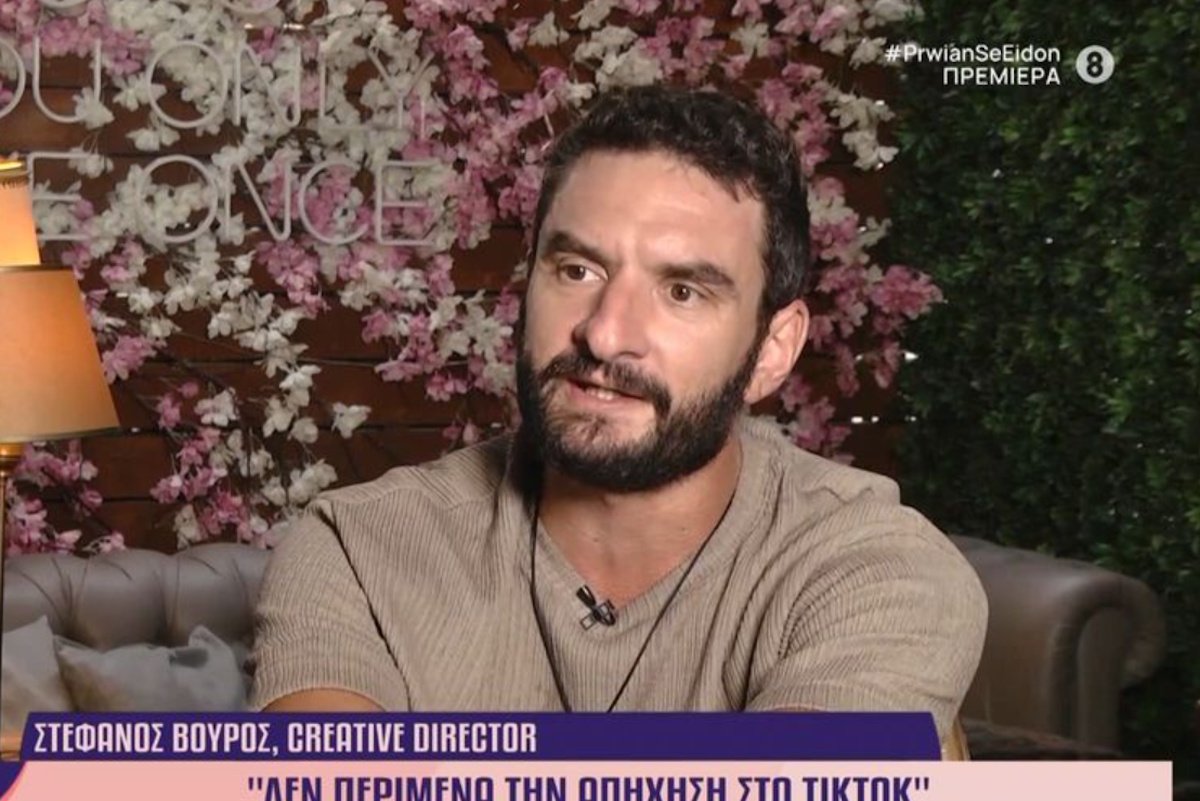 Στέφανος Βούρος: «Η αναπηρία μου δεν με χαρακτηρίζει ως άνθρωπο…»