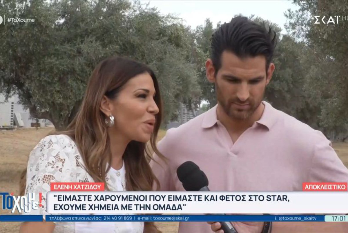 Ελένη Χατζίδου – Ετεοκλής Παύλου: «Παλέψαμε να έχει διάρκεια το τηλεοπτικό μας ταξίδι»