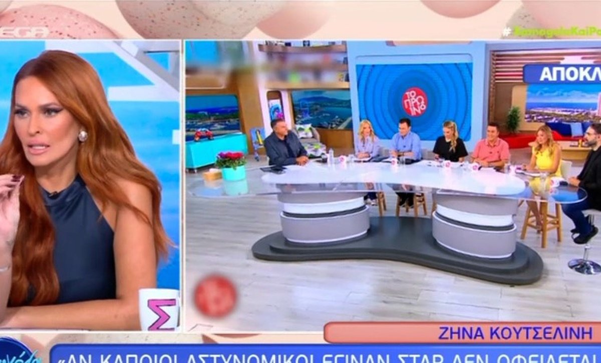 Σίσσυ Χρηστίδου για Μπαλάσκα: «Δεν ήξερα ότι υπάρχει αυτό το πρόσωπό του»