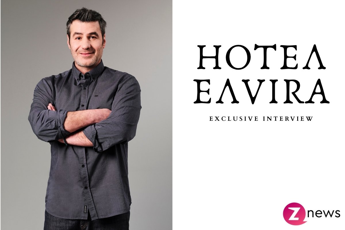 Hotel Elvira – Ο Δημήτρης Τσέλιος στο Znews: «Ο Θεμιστοκλής είναι ένα καινούργιο σύμπαν!»