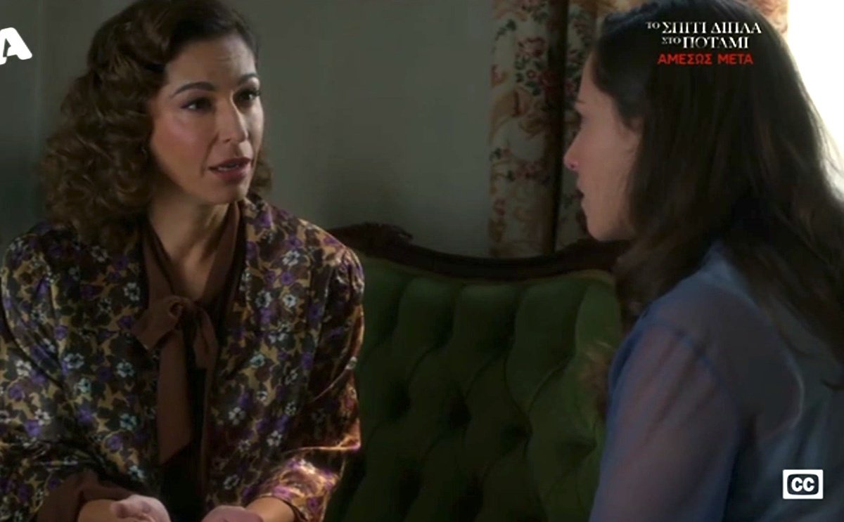 Άγιος Έρωτας – Χ: «Χριστίνα και Σοφία στην ίδια σκηνή, δεν ξέρεις ποια να πρωτοβρίσεις!»