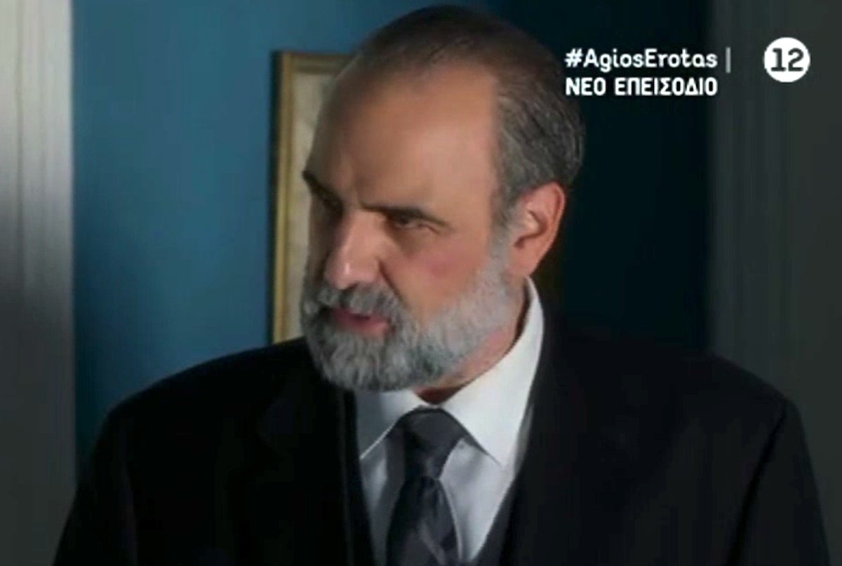 Άγιος Έρωτας – X: «Μαρκόπουλε τι να σου κανει μια μπούφλα. Εσύ θες ξεδόντιασμα σε ένα υπόγειο μέχρι να ξεψυχήσεις!»