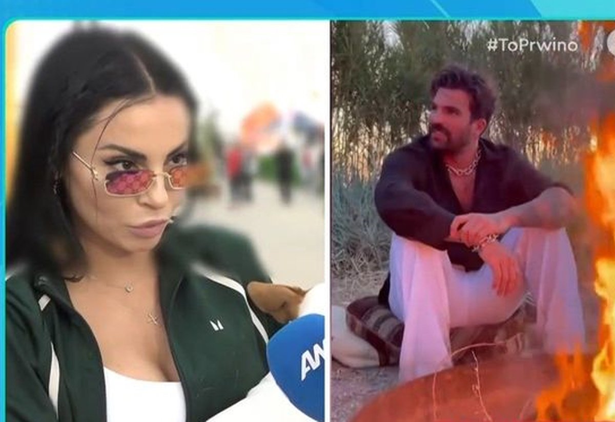 Δήμητρα Αλεξανδράκη: «Είμαι καλά με την Ιωάννα και τον Δημήτρη και τελειώνει εδώ»
