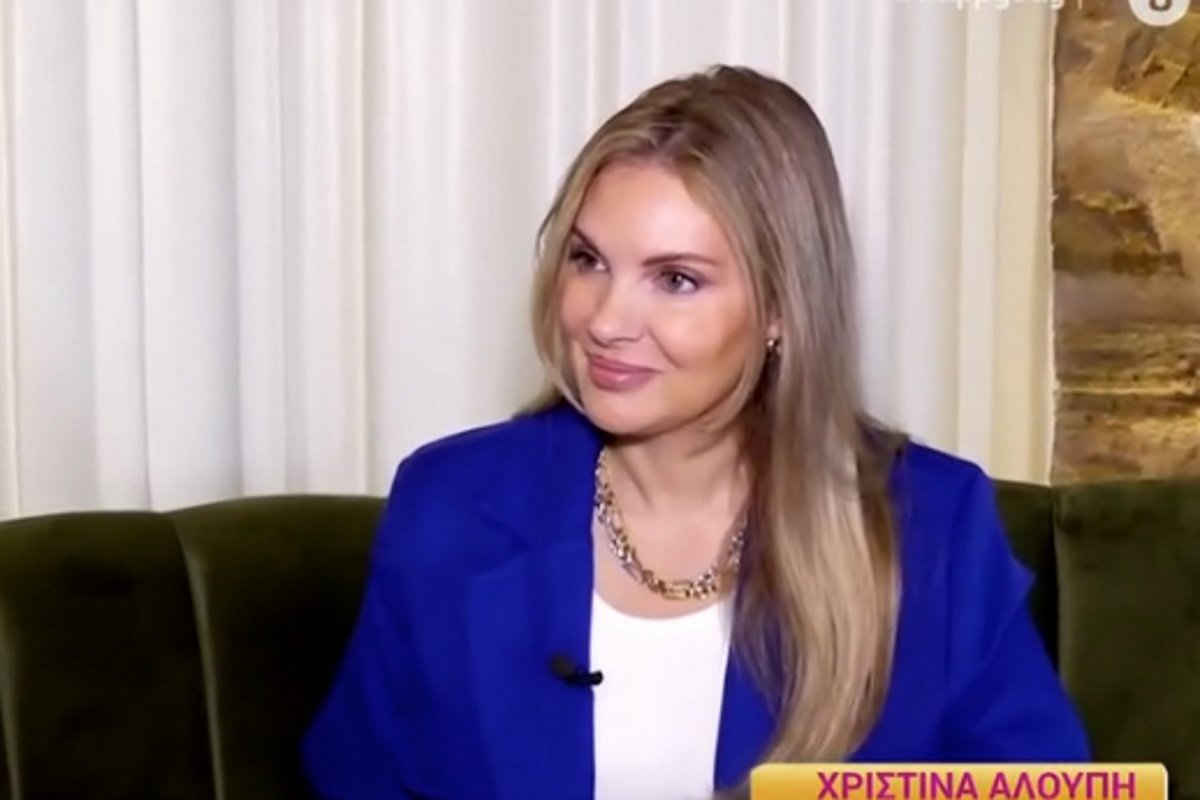 Χριστίνα Αλούπη: «Περάσαμε κρίση στον γάμο μας – Έβαλα τα παιδιά πάνω από εμένα»