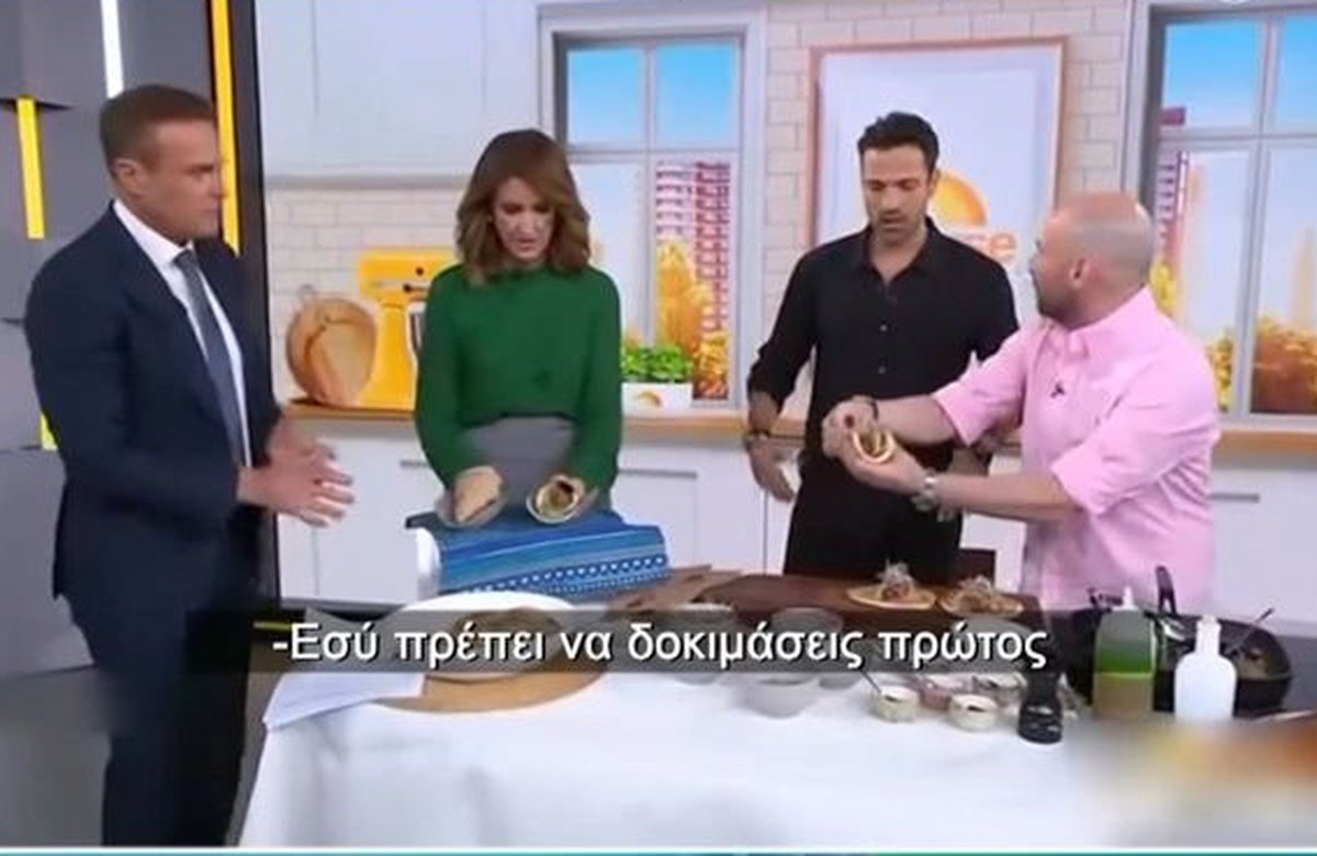 Κωνσταντίνος Αργυρός: Πήγε καλεσμένος σε εκπομπή της Αυστραλίας και δοκίμασε σουβλάκι από καγκουρό