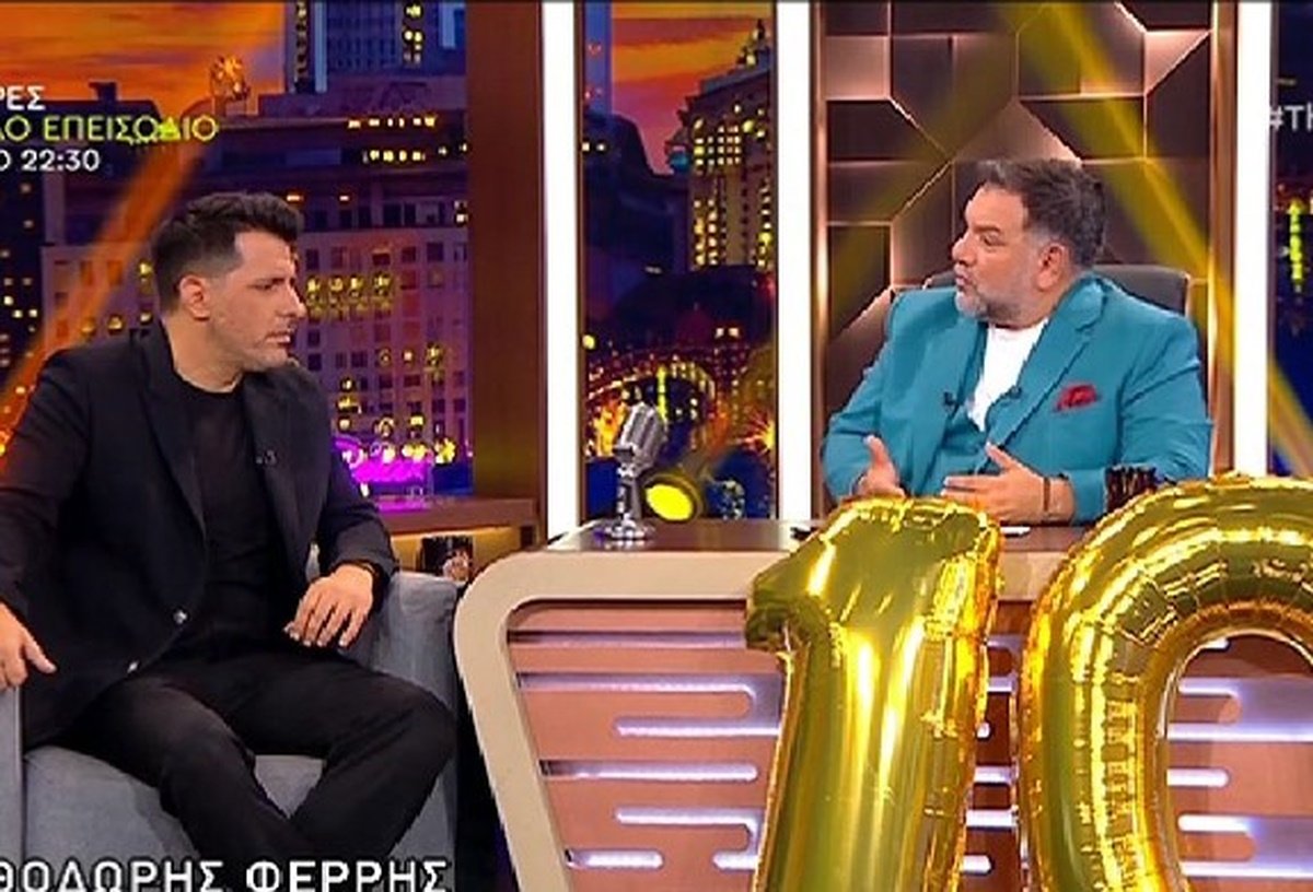 Αρναούτογλου σε Φέρρη: «Δεν θα μπω σε ονόματα άλλων τραγουδιστών… εσύ είπες ότι δεν σε νοιάζει για λεφτά»