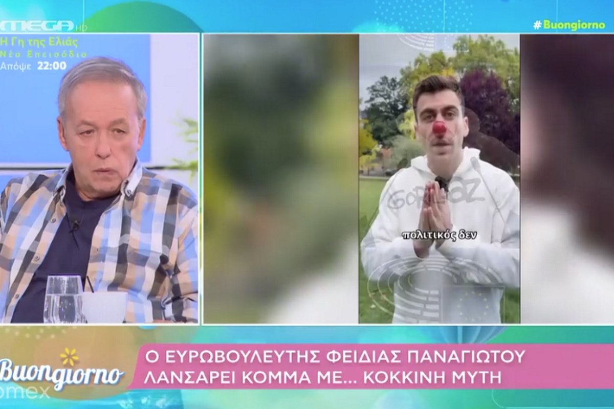 Χαμός στο Buongiorno για τον Φειδία Παναγιώτου: «Είναι επικίνδυνος» – «Εκλεγμένος ήταν και ο Χίτλερ»