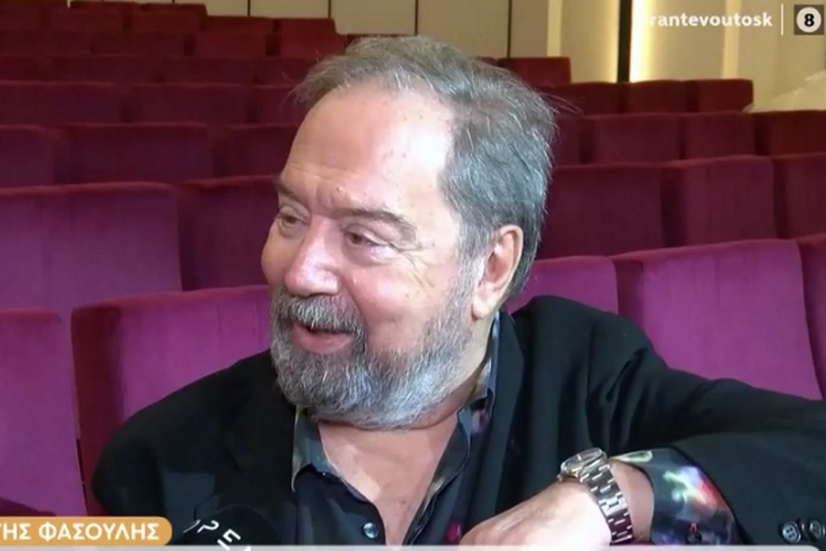 Σταμάτης Φασουλής: «Λέξεις όπως “χοντρούλης” ή “τσουπωτή” κάποιες φορές λέγονται με τρυφερότητα»