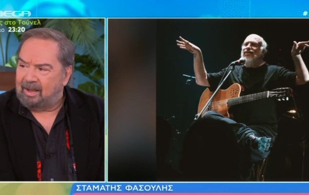 Σταμάτης Φασουλής για Σαββόπουλο: «Από τις 3 ώρες τις 2,5 ανταλλάσσαμε ζωές και…»