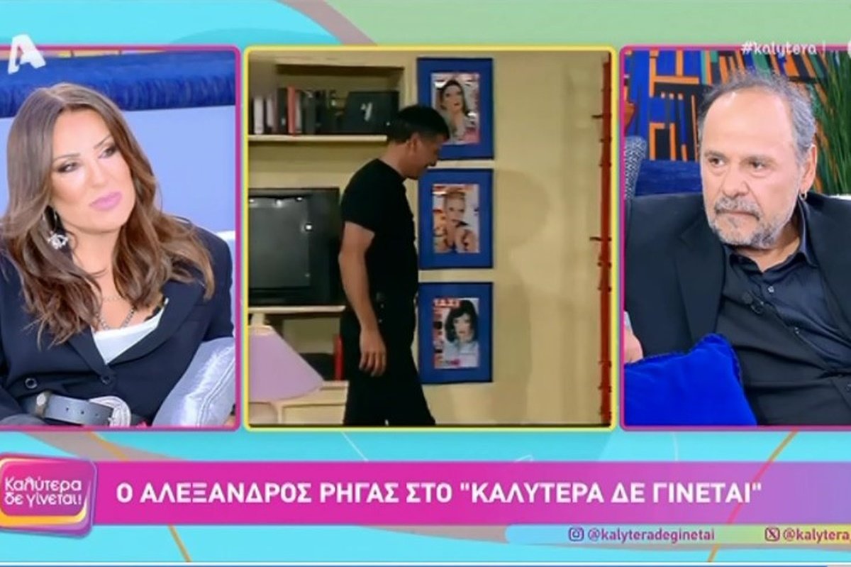 Ναταλία Γερμανού: Η εξομολόγηση στον Αλέξανδρο Ρήγα – «Έκλαιγα πάρα πολύ…»