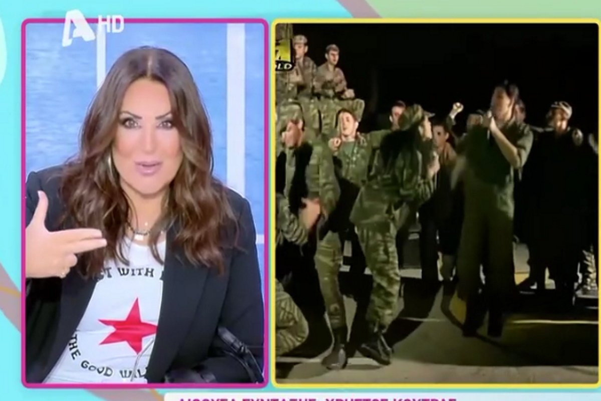 Ναταλία Γερμανού: «Ο Ψινάκης προσπάθησε να αποφύγει τη στράτευση του Σάκη Ρουβά»