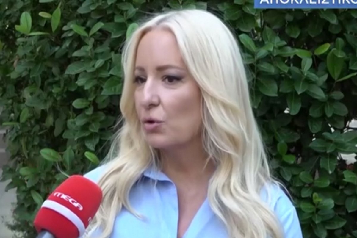 Αφροδίτη Γραμμέλη για Νίκο Μουτσινά: «Καλά έκανε και ξεκουράζεται»