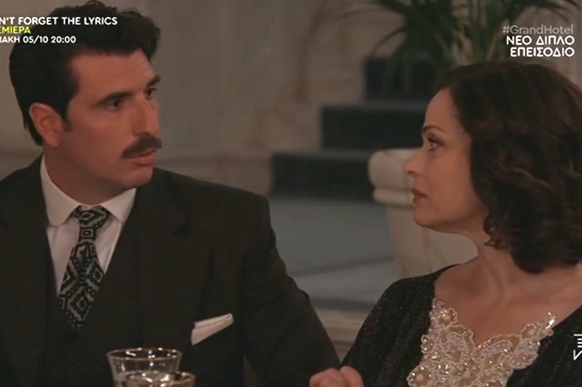 Grand Hotel – Χ: «Ο Ρήγας ξεκάθαρα ψάχνει την Κυβέλη σε κάθε σχέση του, αλλά πού να τη βρει;»