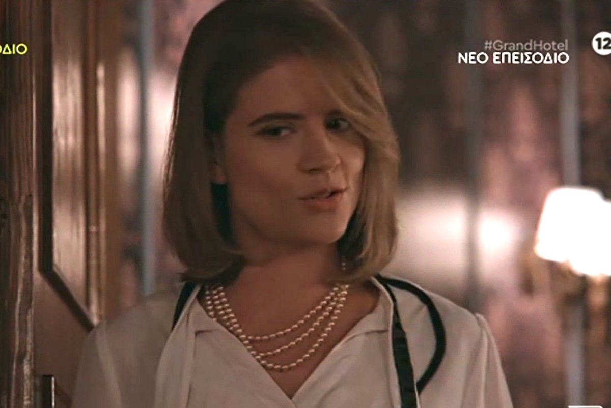 Grand Hotel – Χ: «Φρίντα μου, άσ΄το ρε κορίτσι μου, είσαι κριντζ!»