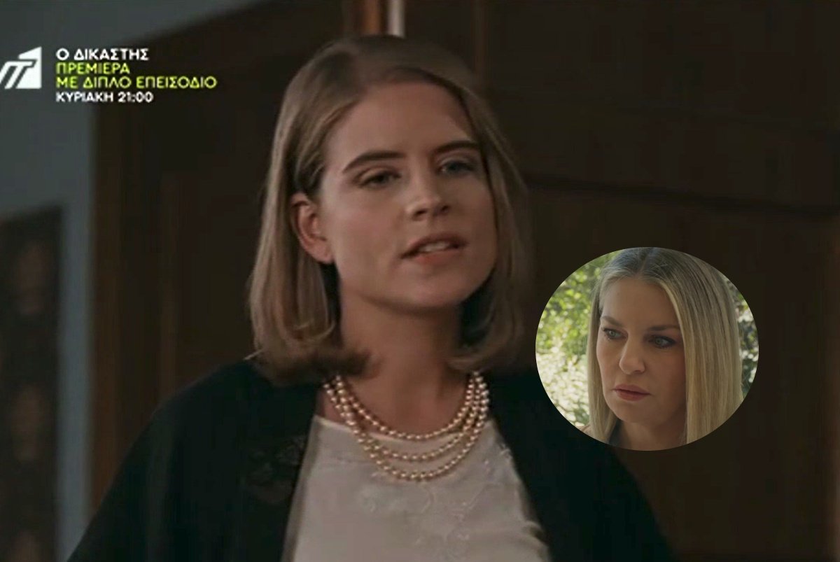 Grand Hotel – Χ: «Η Φρίντα θα μπορούσε να είναι γιαγιά της Σοφίας από το Να μ΄αγαπάς.  Ίδια απελπισία στους άντρες και ντελούλου»