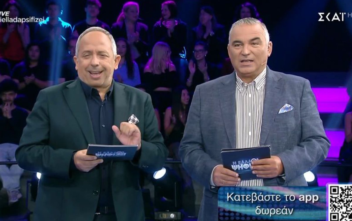 Η Ελλάδα ψηφίζει – Πρεμιέρα: «Είστε ψεύτες στην παραγωγή! Ο ΣΚΑΪ για κάποιο αδιευκρίνιστο λόγο επέλεξε εμάς»