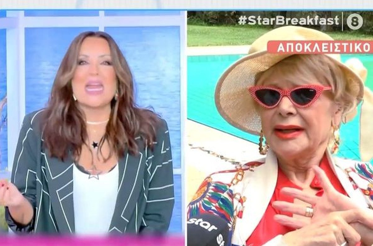 Μαρία Ιωαννίδου για Ναταλία Γερμανού: «Είναι σκληρή – Δεν μοιάζει του Φρέντυ, κρίμα!»