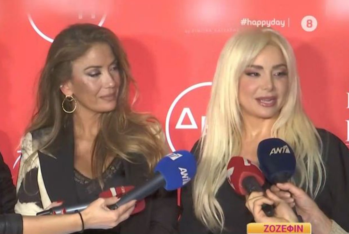 Josephine: «Είμαι πολύ καλά τώρα» – Οι πρώτες δηλώσεις μετά την απώλεια της γιαγιάς της στο Πόρτο Ράφτη