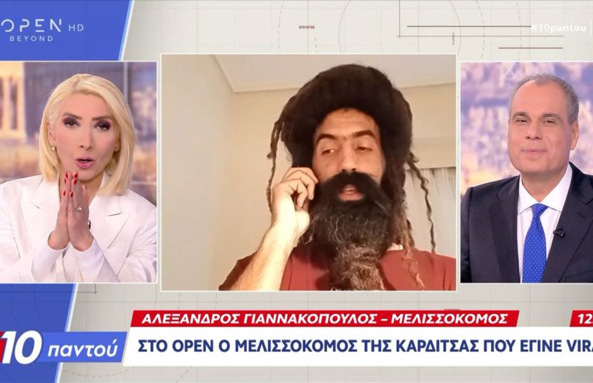 Μίνα Καραμήτρου: Η on air «επανασύνδεση» με τον μελισσοκόμο μετά το viral στιγμιότυπο