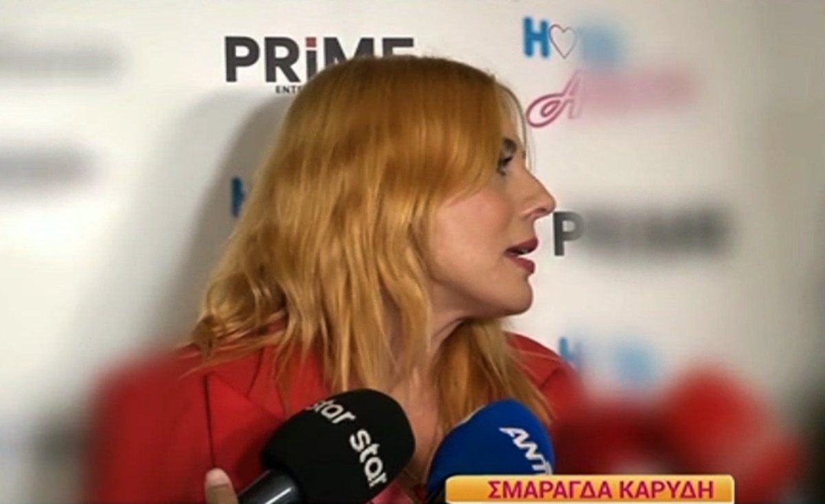 Σμαράγδα Καρύδη: «Ο Καπουτζίδης μού είπε για το “Παρά Πέντε” ενώ κολυμπούσαμε στην Αίγινα»