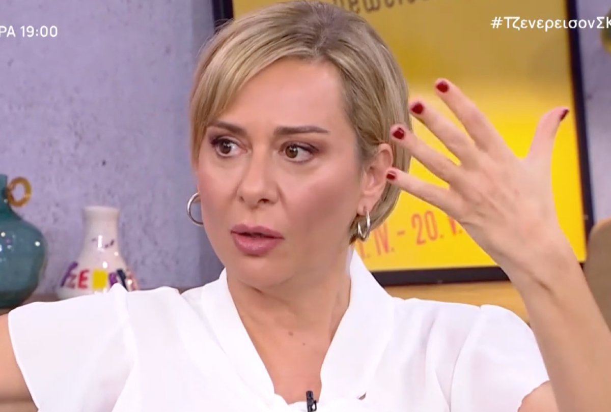 Άννα Κουτσαφτίκη: «Η σχέση με την κόρη μου περνάει από κύματα, αλλά χαίρομαι που την έχω δίπλα μου»