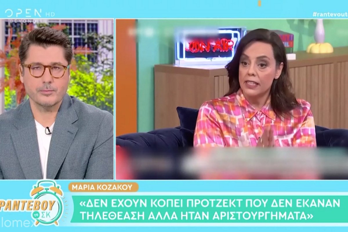 Λάμπρος Κωνσταντάρας για Μαρία Κοζάκου: «Δεν μπορείς να βαφτίζεις το ποτήρι κολοκύθα»