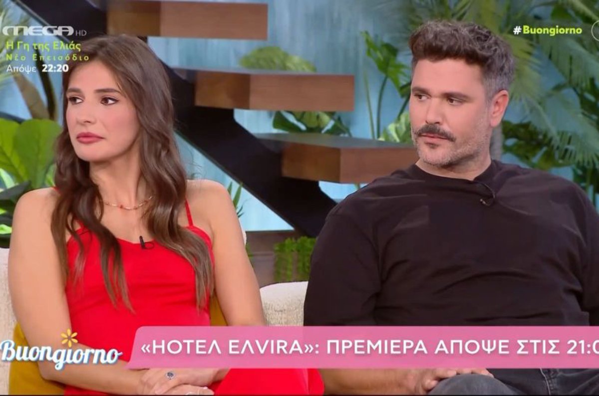 Μιχάλης Λεβεντογιάννης – Ελίζα Σκολίδη αποκαλύπτουν για το «Hoteλ Ελvira»: «Στο 4ο επεισόδιο, θα υπάρξει το πρώτο μας σκίρτημα»