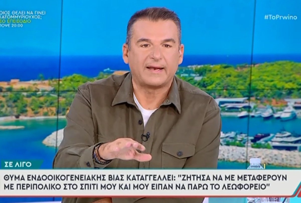 Έξαλλος ο Λιάγκας: «Σήμερα θα φρίξετε με τα έργα της ΕΛ.ΑΣ. του Χρυσοχοΐδη. Είναι δυνατόν να…»