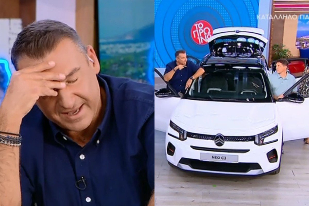 Απίθανο σκηνικό στο Πρωινό! Κέρδισε το αυτοκίνητο και πήρε φόρα για… μηνύσεις –  «Έχεις ένα λεπτό πριν πάρω την αστυνομία!
