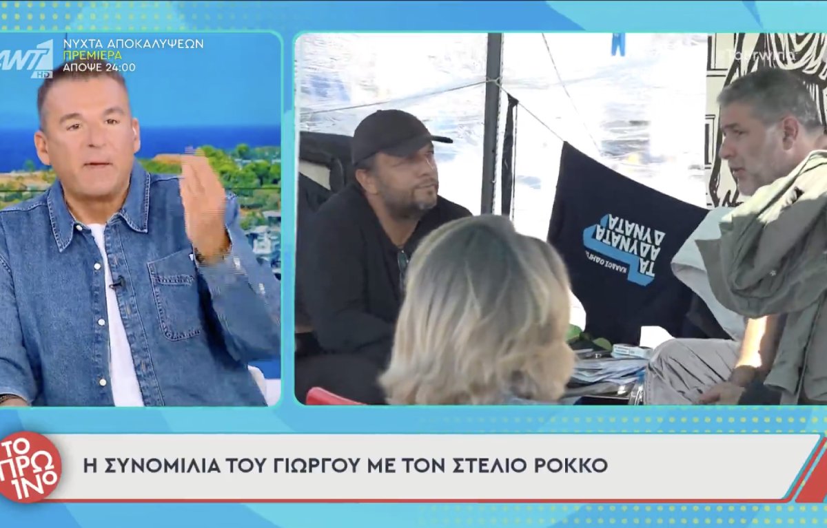 Λιάγκας για Μπισμπίκη: «Τον θεωρώ ένα αγνό αριστερό άνθρωπο – Που είναι καλός άνθρωπος αυτός που τον κορόιδεψε;»