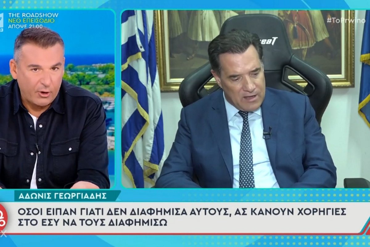 Γιώργος Λιάγκας: «Άδωνι το παράκανες! Πολύ θάμνος, πολύ μαλλί!»