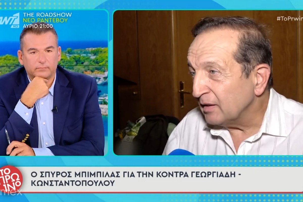 Γιώργος Λιάγκας: Απάντησε στον Μπιμπίλα για το «κολαούζος» – «Εμένα τέτοιοι άνθρωποι δεν μου αρέσουν…»