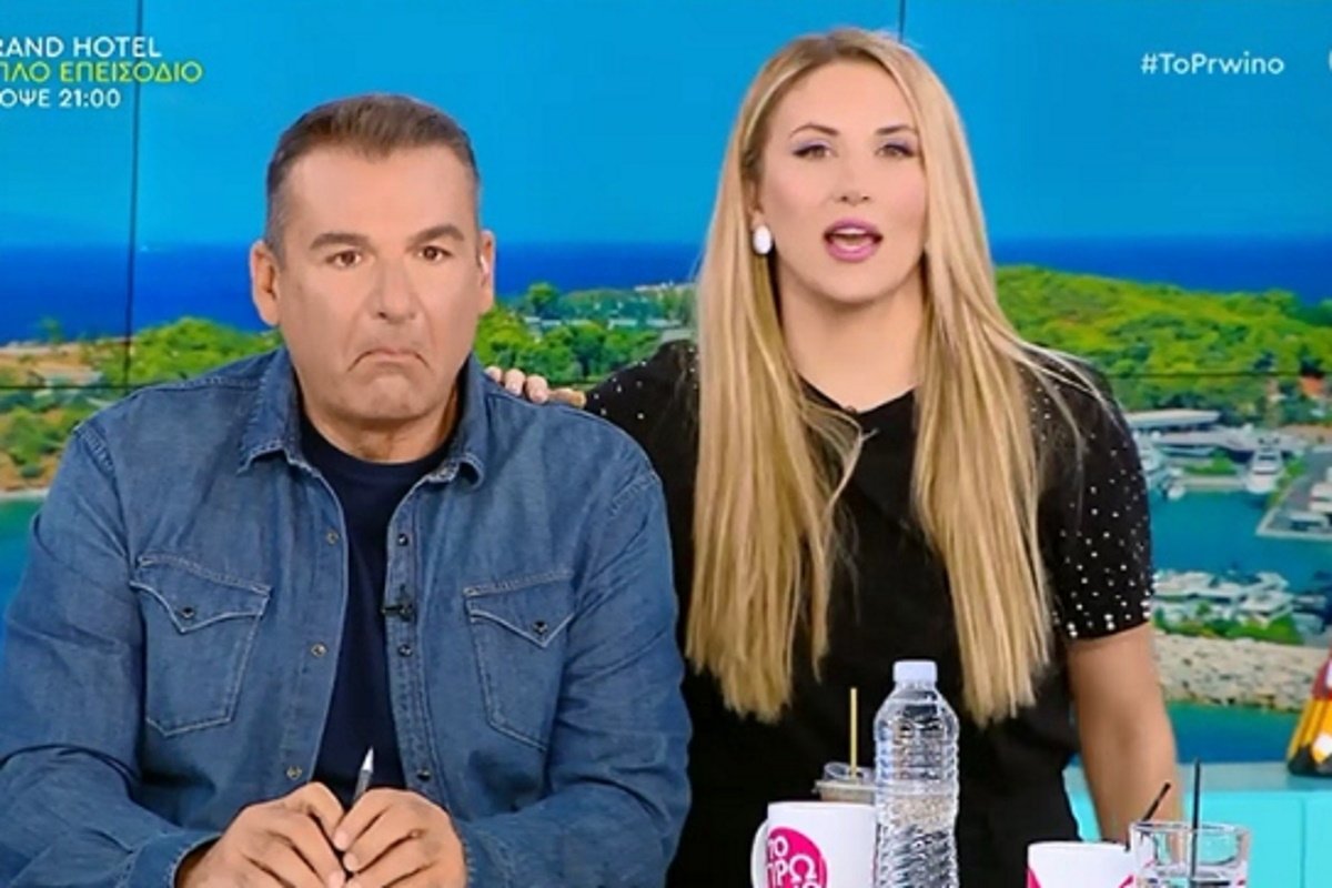 Γιώργος Λιάγκας – Φωτεινή Πετρογιάννη: «Μη βάζεις στο στόμα μου λόγια που δεν έχω πει!» – «Πες ότι είσαι λίγο γρουσούζης!»