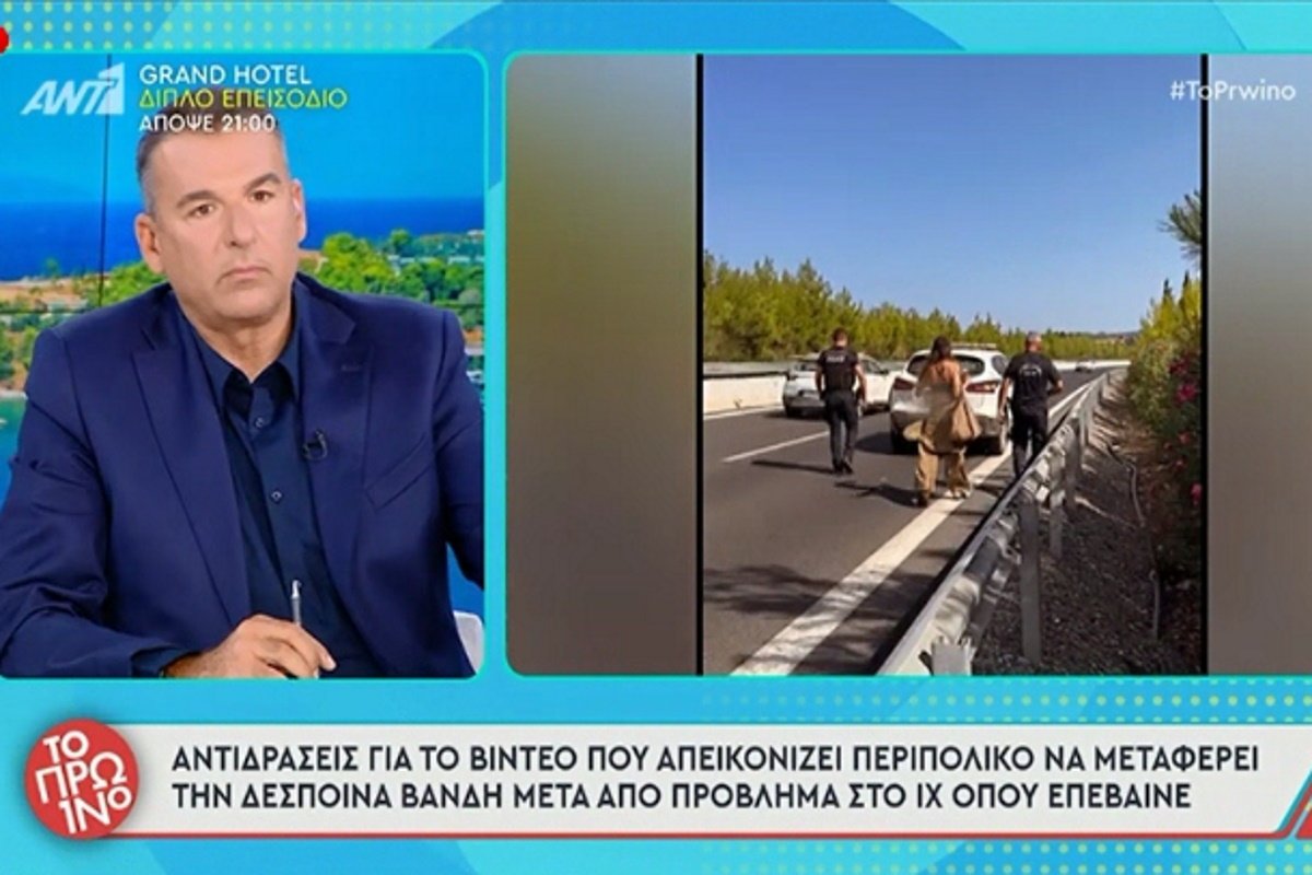 Γιώργος Λιάγκας: Ξέσπασμα κατά της ΕΛ.ΑΣ. – «Δεν σηκώνουν τα τηλέφωνα! Προφανώς βγαίνετε εκεί που σας γλείφουν!»