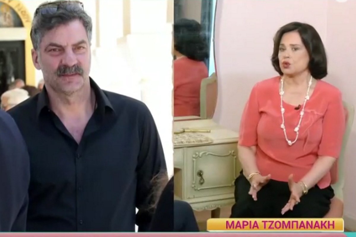 Μαρία Τζομπανάκη για Στάθη Μαντζώρο: «Θα χρειαστεί τη στήριξη όλων μας και κυρίως αυτών που έχουν οικονομική δύναμη»