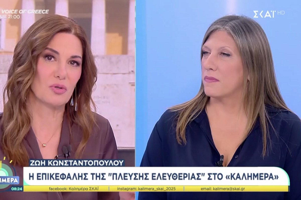 Ζωή Κωνσταντοπούλου: Εκνευρίστηκε με τη Φαίη Μαυραγάνη και αποχώρησε από την εκπομπή