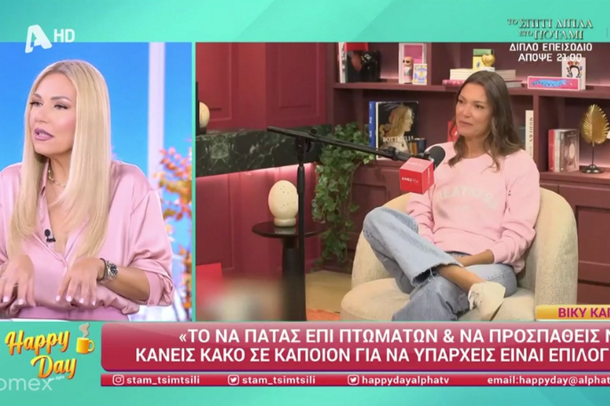 Βίκυ Καγιά: Η δήλωση για το GNTM και η αντίδραση της Μεσσαροπούλου – «Τι στο διάολο έχει συμβεί;»