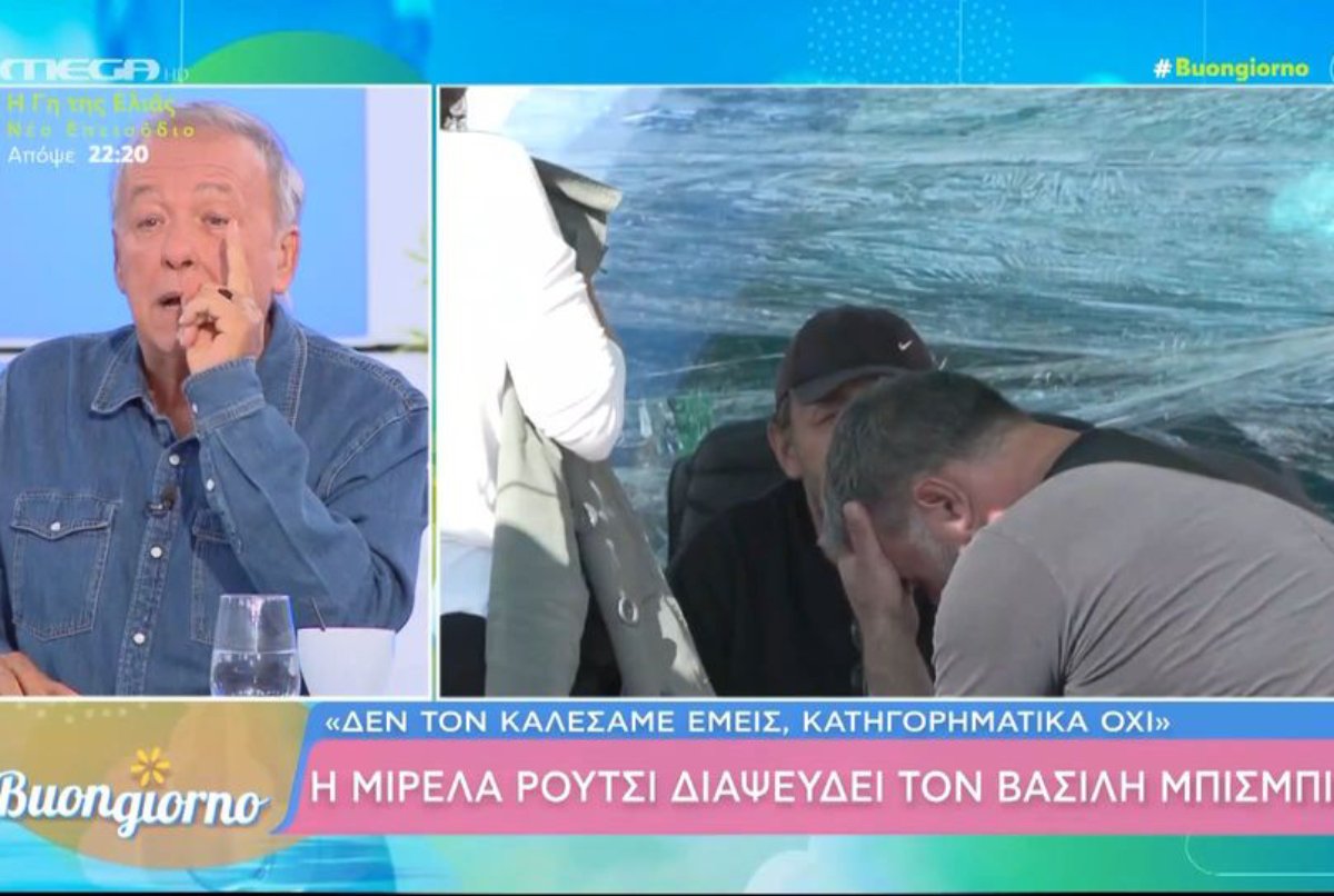 Μικρούτσικος για Μπισμπίκη: «Ήταν και πριν βρώμικα τα πράγματα και οι δηλώσεις τα βρώμισαν περισσότερο»