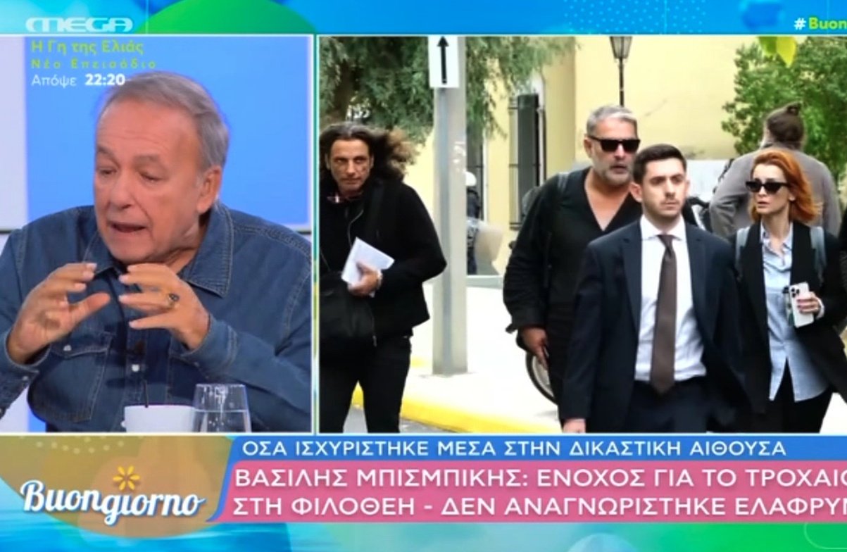 Μικρούτσικος για την έφεση Μπισμπίκη: «Αυτή η ιστορία θέλει κάτω το κεφάλι και “συγγνώμη”. Αυτολακτίζεται»